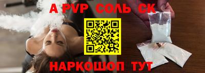 не бодяженный Кимры