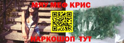 не бодяженный Кимры