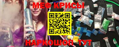 apvp Кинель