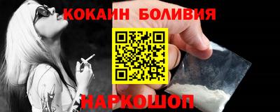 apvp Кинель