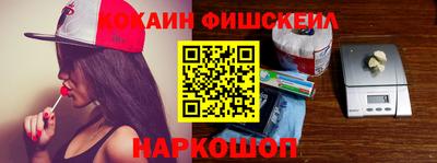 не бодяженный Кимры