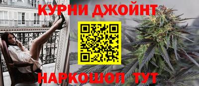 COCAINE Кингисепп