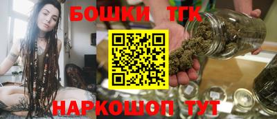 не бодяженный Кимры