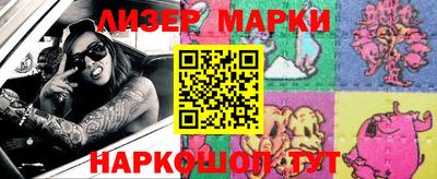apvp Кинель