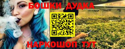 apvp Кинель