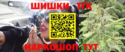 apvp Кинель