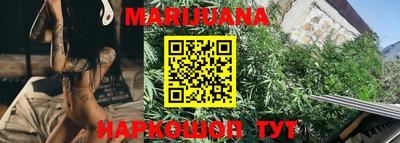 не бодяженный Кимры
