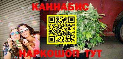 не бодяженный Кимры