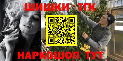 не бодяженный Кимры