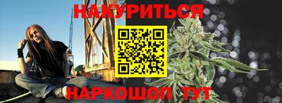 apvp Кинель