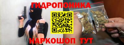 apvp Кинель