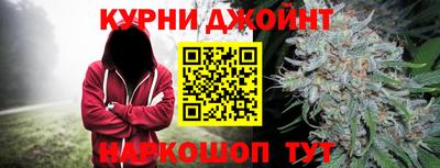 apvp Кинель