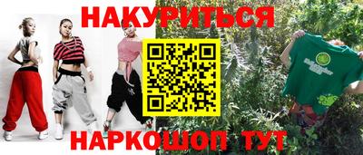 не бодяженный Кимры