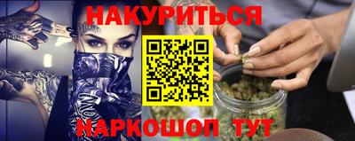 не бодяженный Кимры