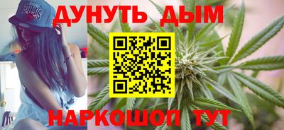 не бодяженный Кимры