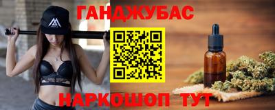 apvp Кинель
