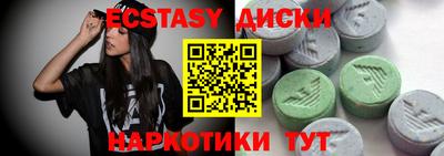 не бодяженный Кимры