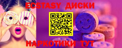 apvp Кинель