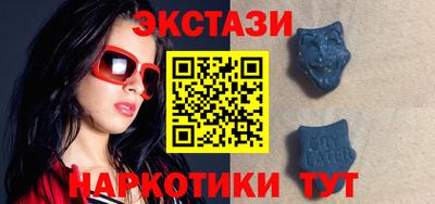 не бодяженный Кимры