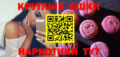 apvp Кинель