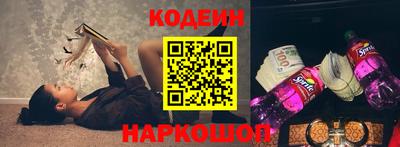 apvp Кинель