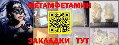 не бодяженный Кимры