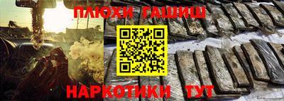 COCAINE Кингисепп