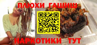 apvp Кинель