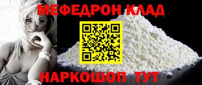 apvp Кинель
