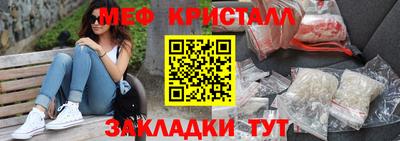 COCAINE Кингисепп
